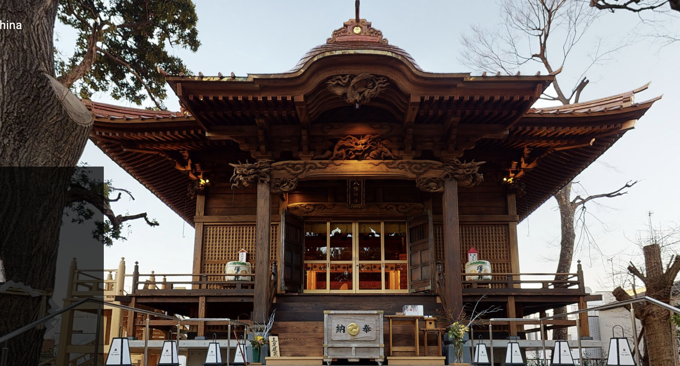 神社バーチャル参拝